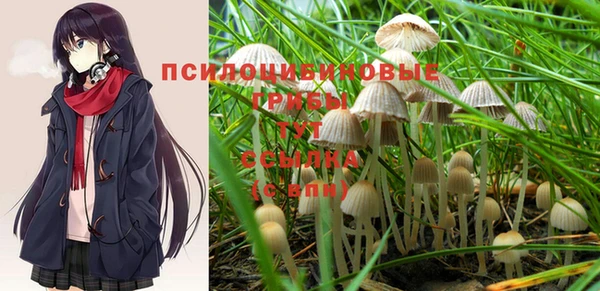 кокаин перу Пролетарск