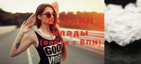 не бодяженный Богданович