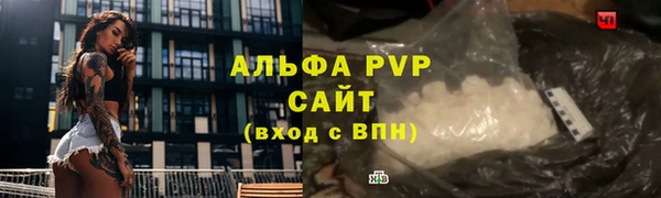 МДМА Богородск