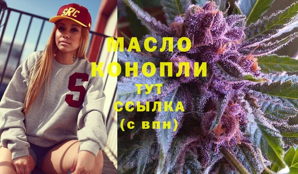 не бодяженный Богданович
