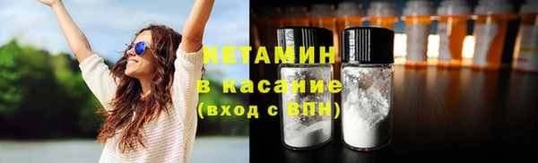 не бодяженный Богданович