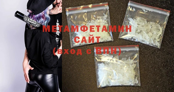 не бодяженный Богданович
