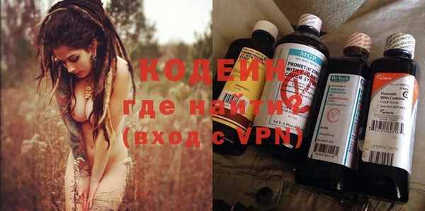 не бодяженный Богданович