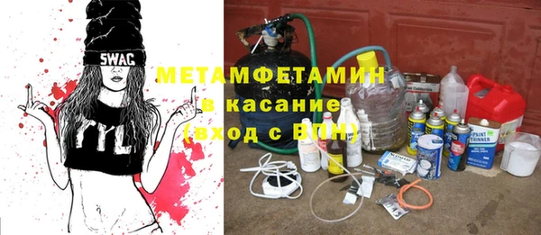 не бодяженный Богданович