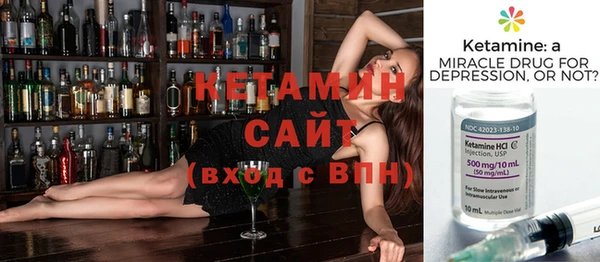 не бодяженный Богданович
