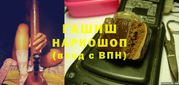 не бодяженный Богданович