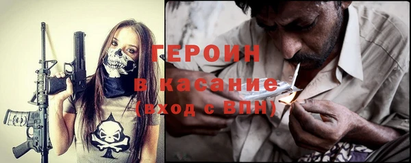 не бодяженный Богданович