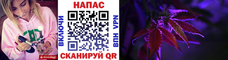 МАРИХУАНА Amnesia Южно-Сахалинск